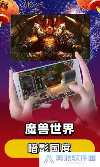 达龙云
