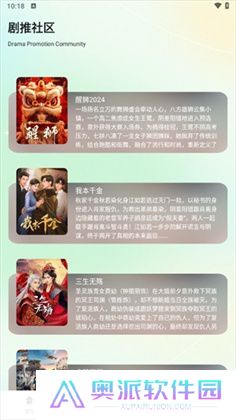 蓝兔影评