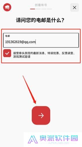 拳头
