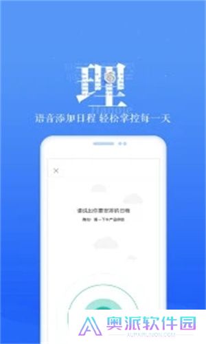 189邮箱