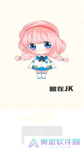 jk漫画安装包