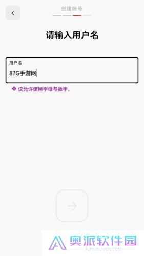 拳头
