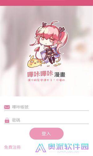 picACG安装包最新版