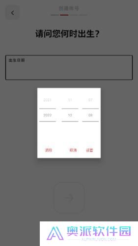 拳头