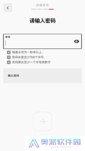 拳头