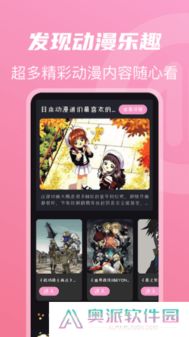 忍者神龟3