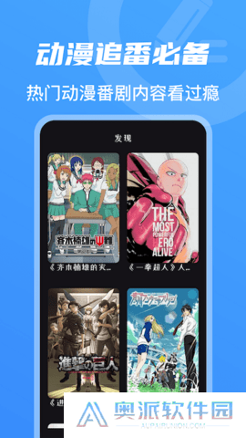 忍者神龟3