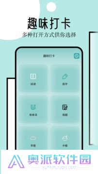 御宅窝自由阅读
