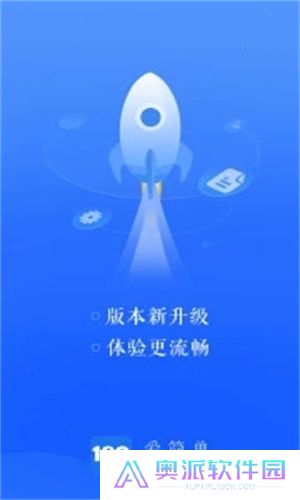 189邮箱