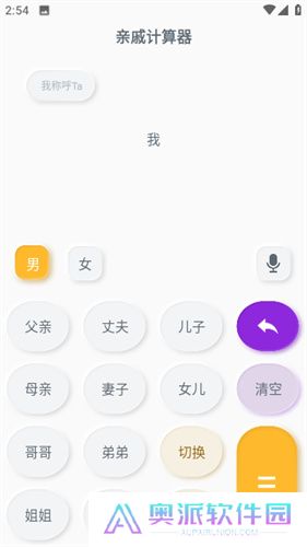 柯基快捷指令库