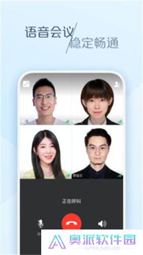 大象app