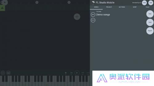 fl studio