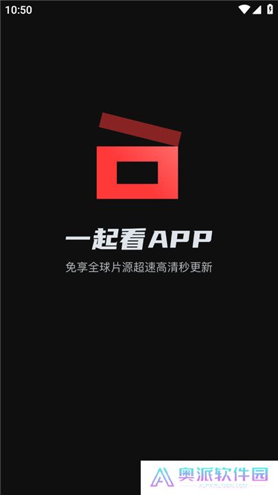 一起看短剧安卓版
