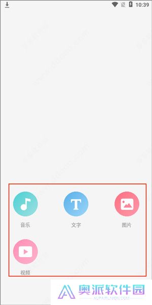 网易lofter