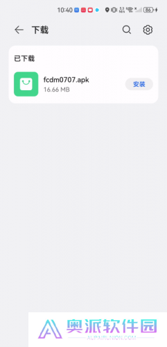 风车动漫2025