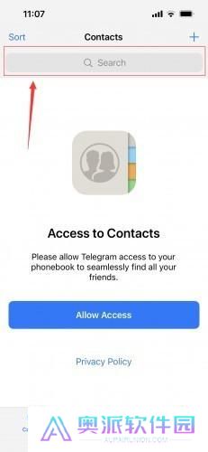 telegeram飞机安卓中文设置