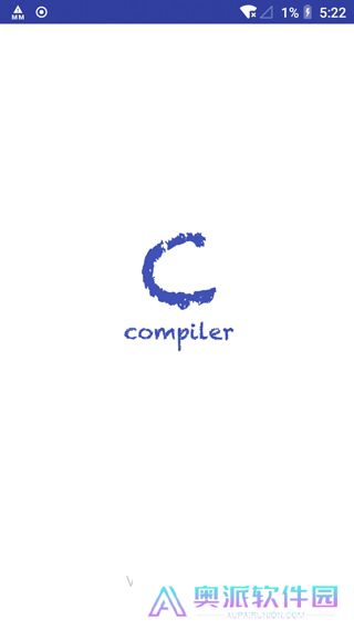 c语言编译器手机版