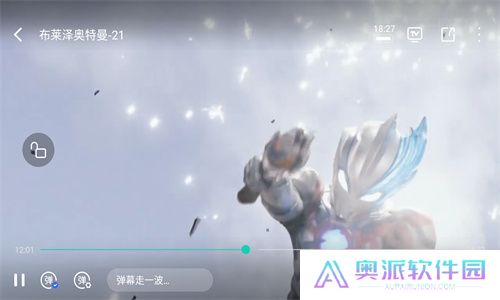 剧星视界