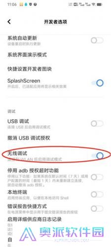 黑猫盒子