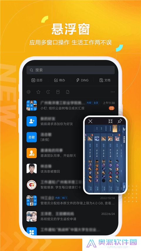黑猫盒子