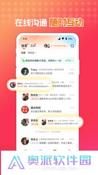 51job前程无忧