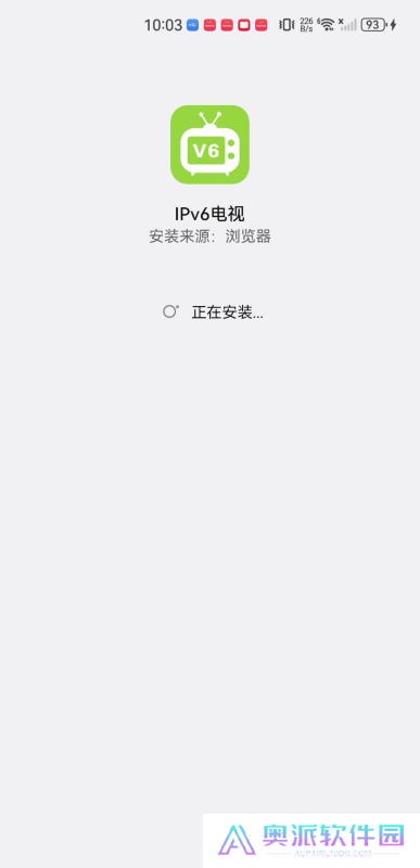 ipv6电视直播