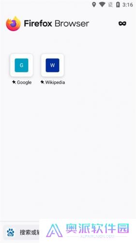 firefox浏览器安卓版