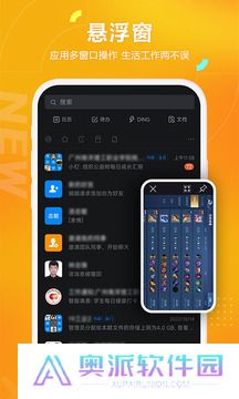 黑猫盒子手机版