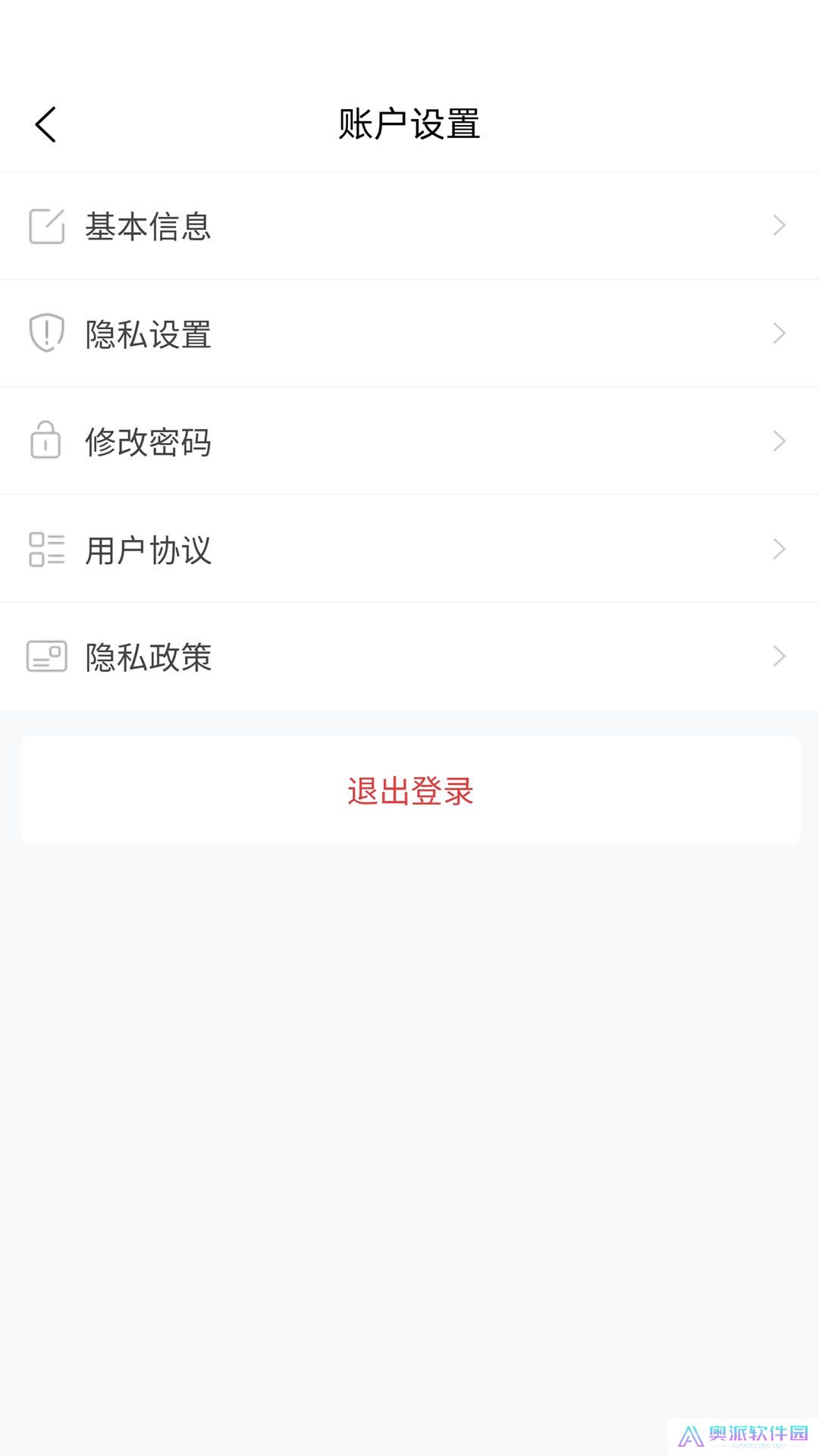 甘肃人才网