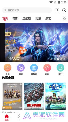 1090影视大全