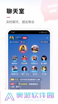 vv音乐安装包