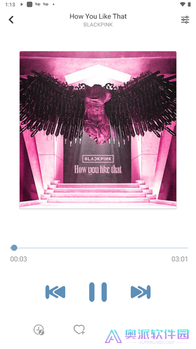 洛雪音乐app