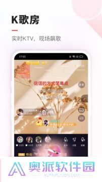 vv音乐安装包