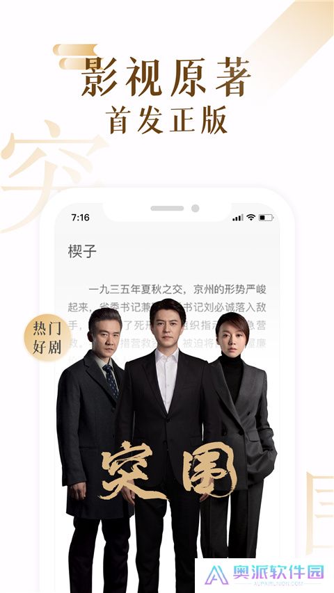 17k文学网