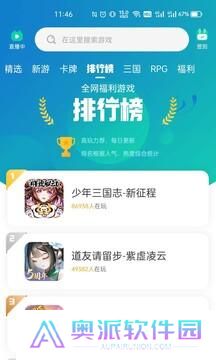 小七游戏
