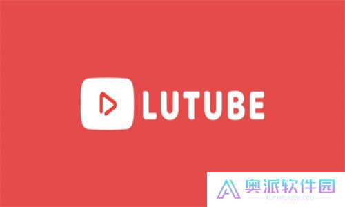 Lutube