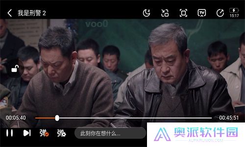 懒懒视频最新版