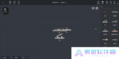 nb实验室免费版