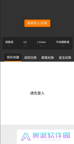 静漫天堂