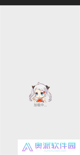 静漫天堂手机版