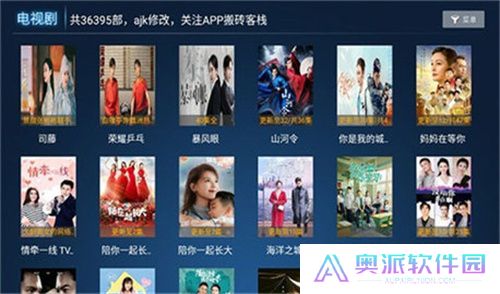 云播tv