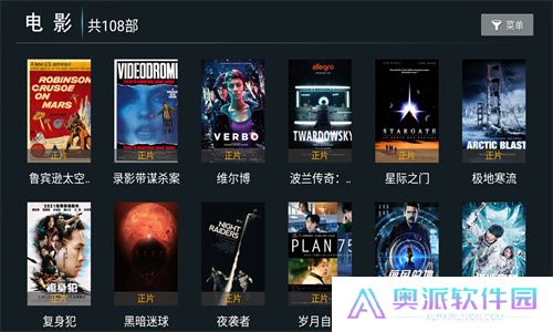 云播tv