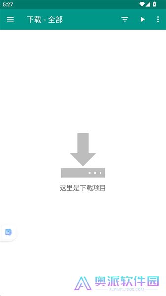 ehviewer绿色版中文设置