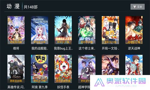 云播tv