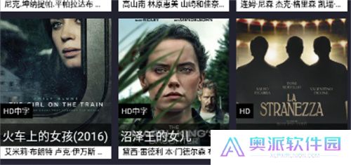青柠影视