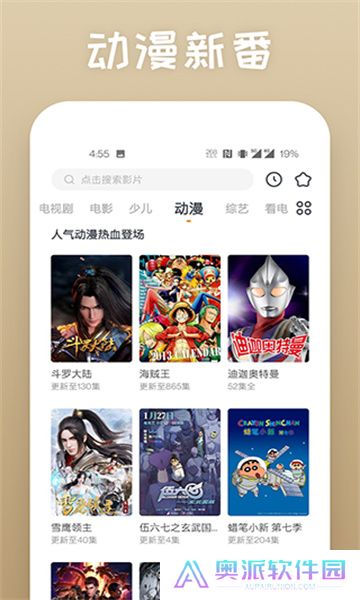 蕾丝视频旧版