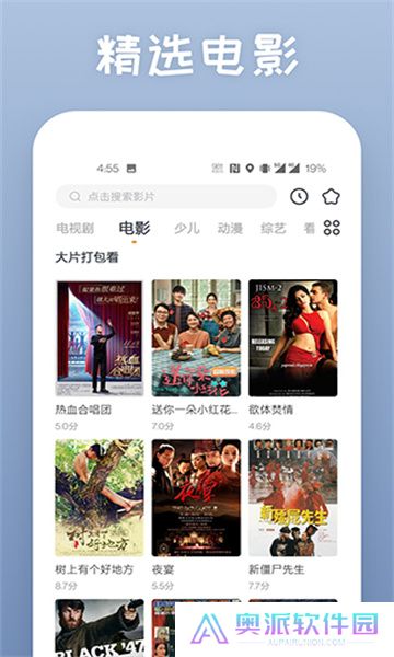 蕾丝视频旧版