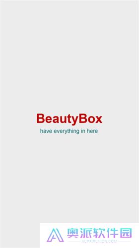 beautybox