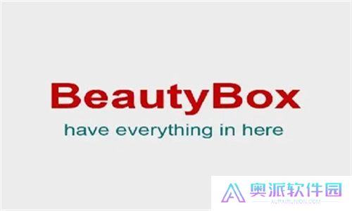 beautybox