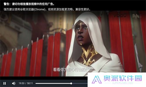爱看机器人ikanbot